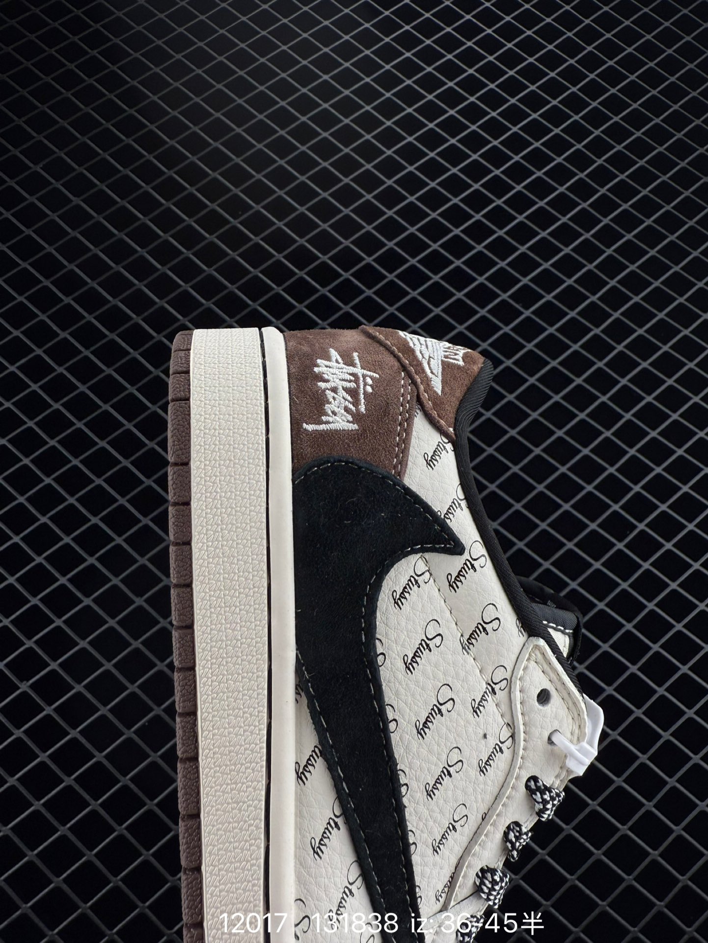 Nike Air Jordan 1 Low OG SP